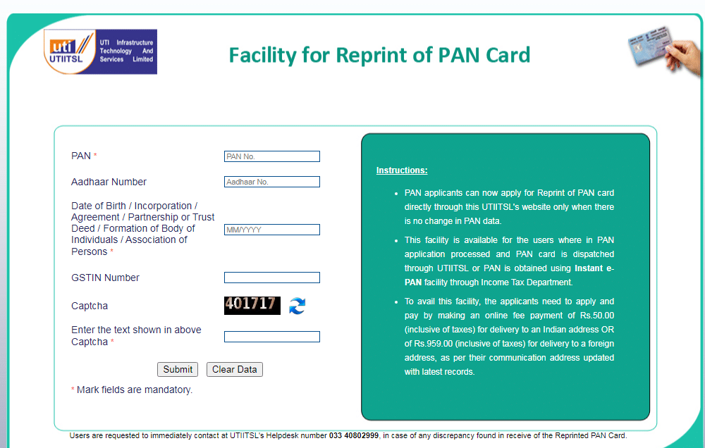 Uti Pan card reprint5