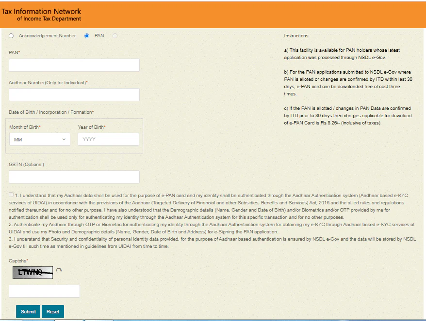 nsdl pan download