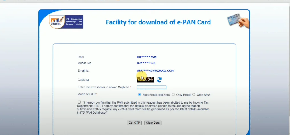 uti pan download