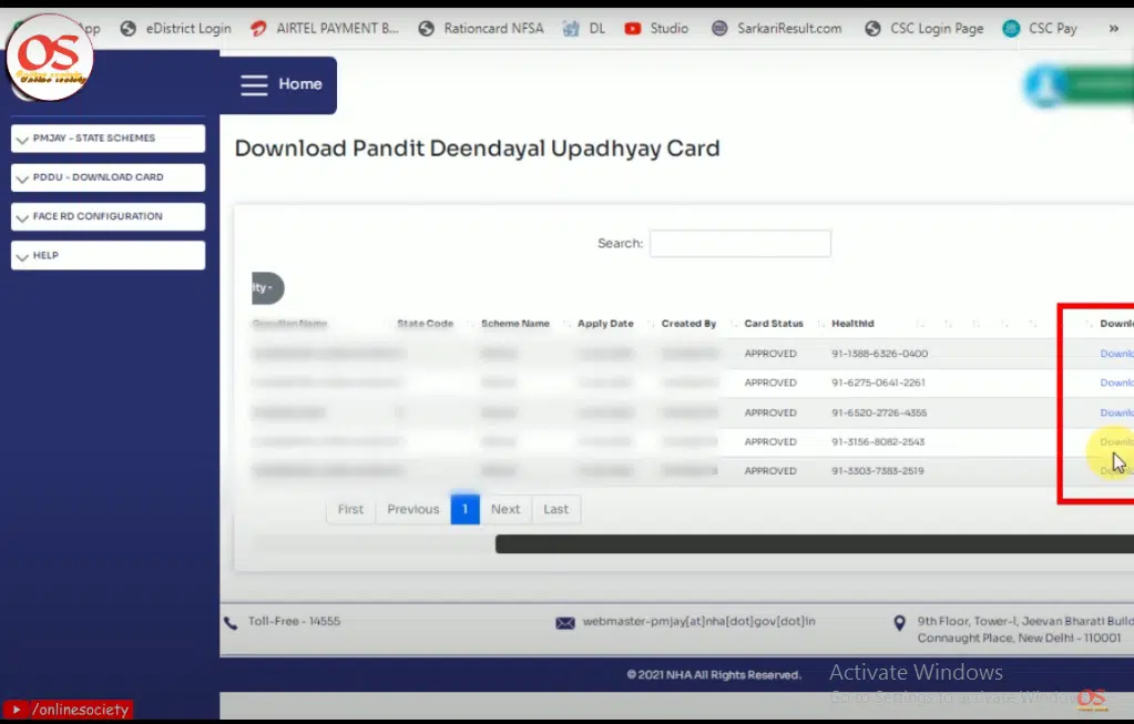 Cashless Health card download kaise kare 