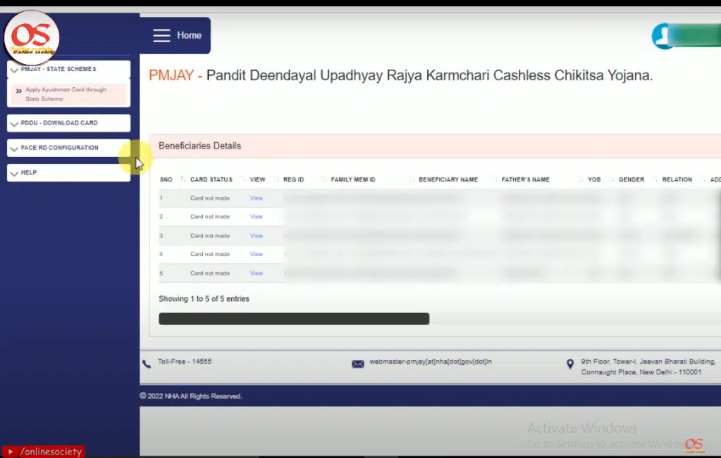 Cashless Health card ki eKYC kaise kare kare
