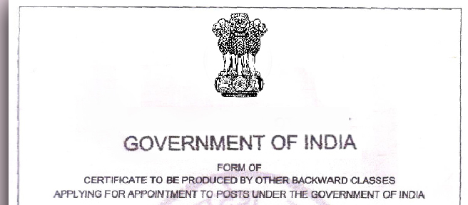 Central caste certificate
