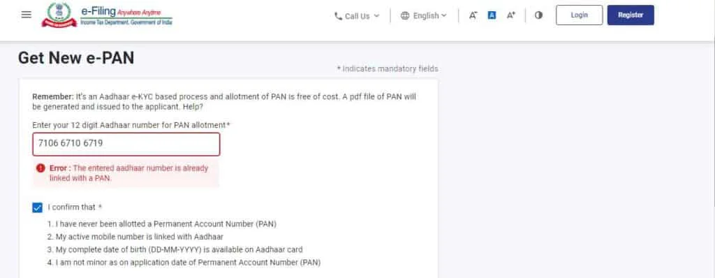 Find Pan card Details