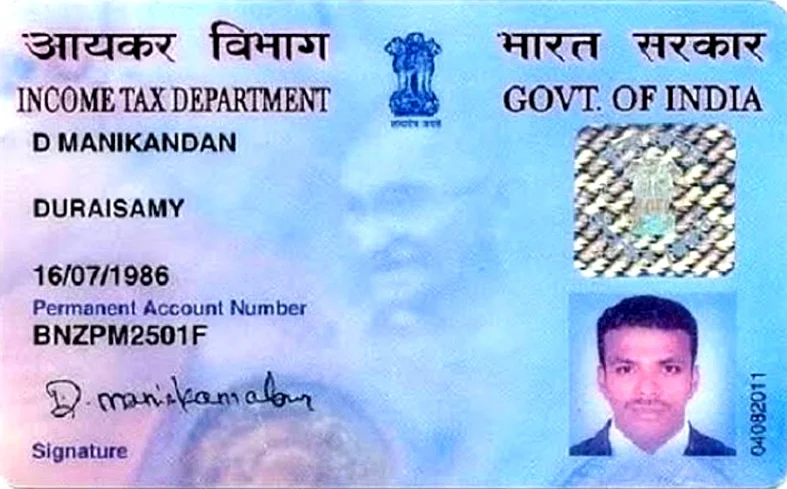 pan card aaply