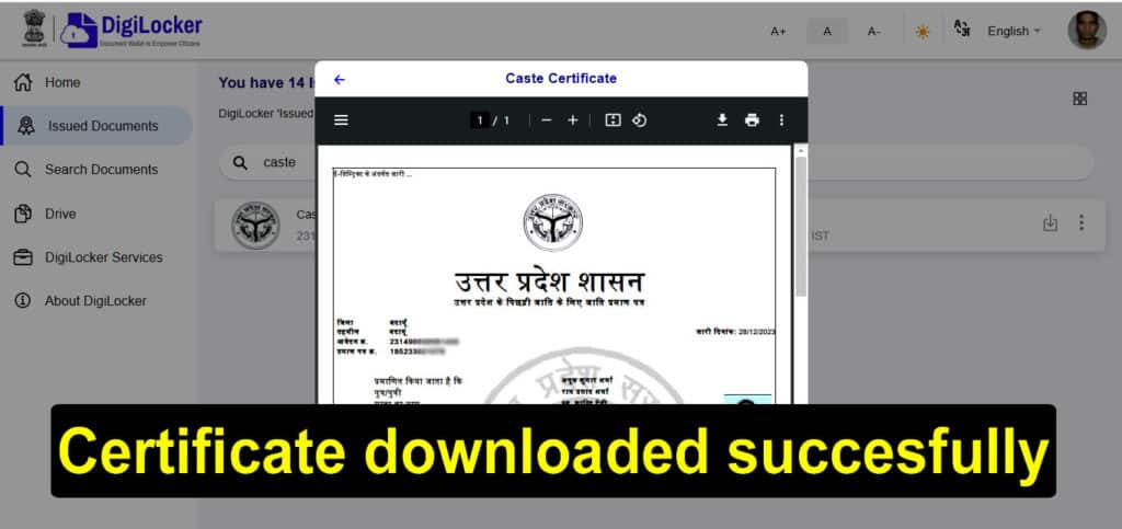 Caste certificate download via digilocker 