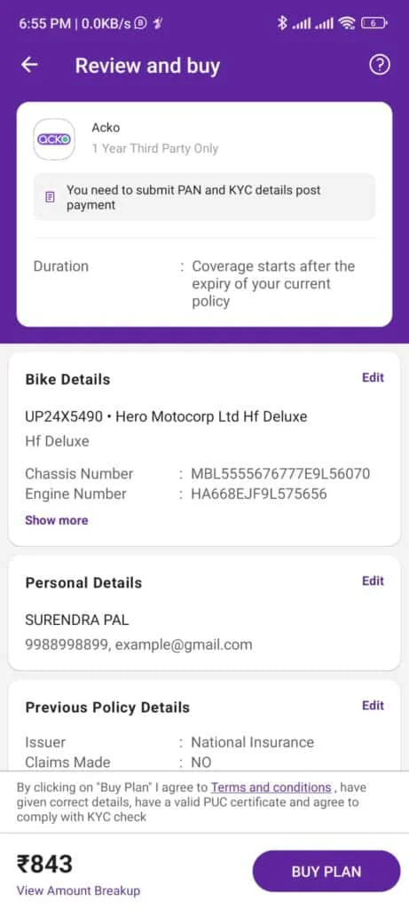 Phonepe se bike insurance kaise kare