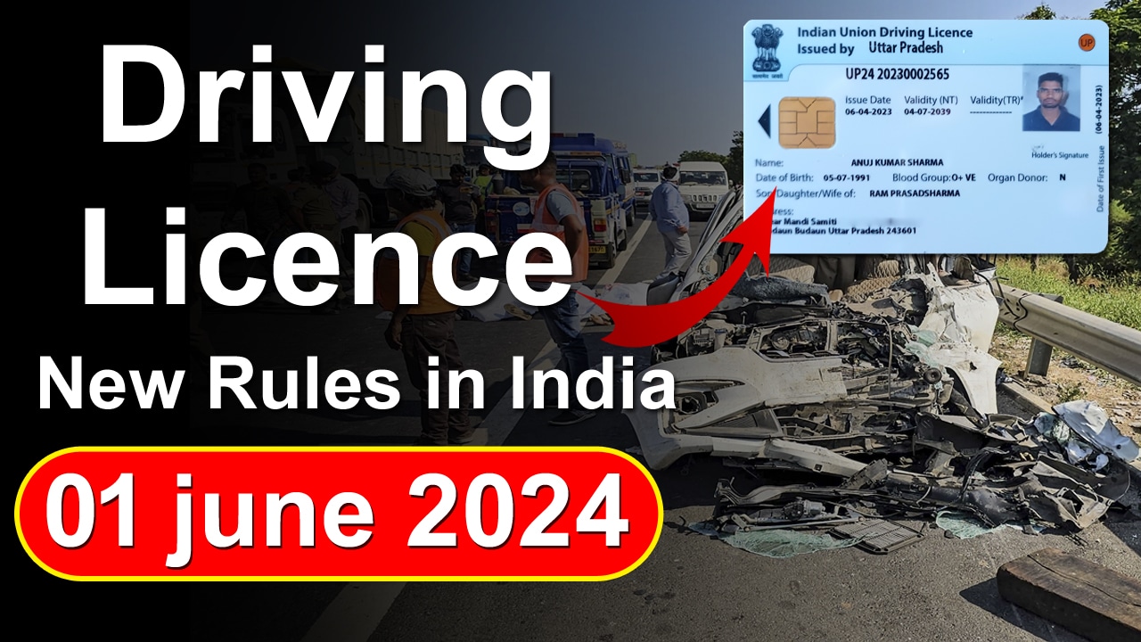 Driving licence new rules