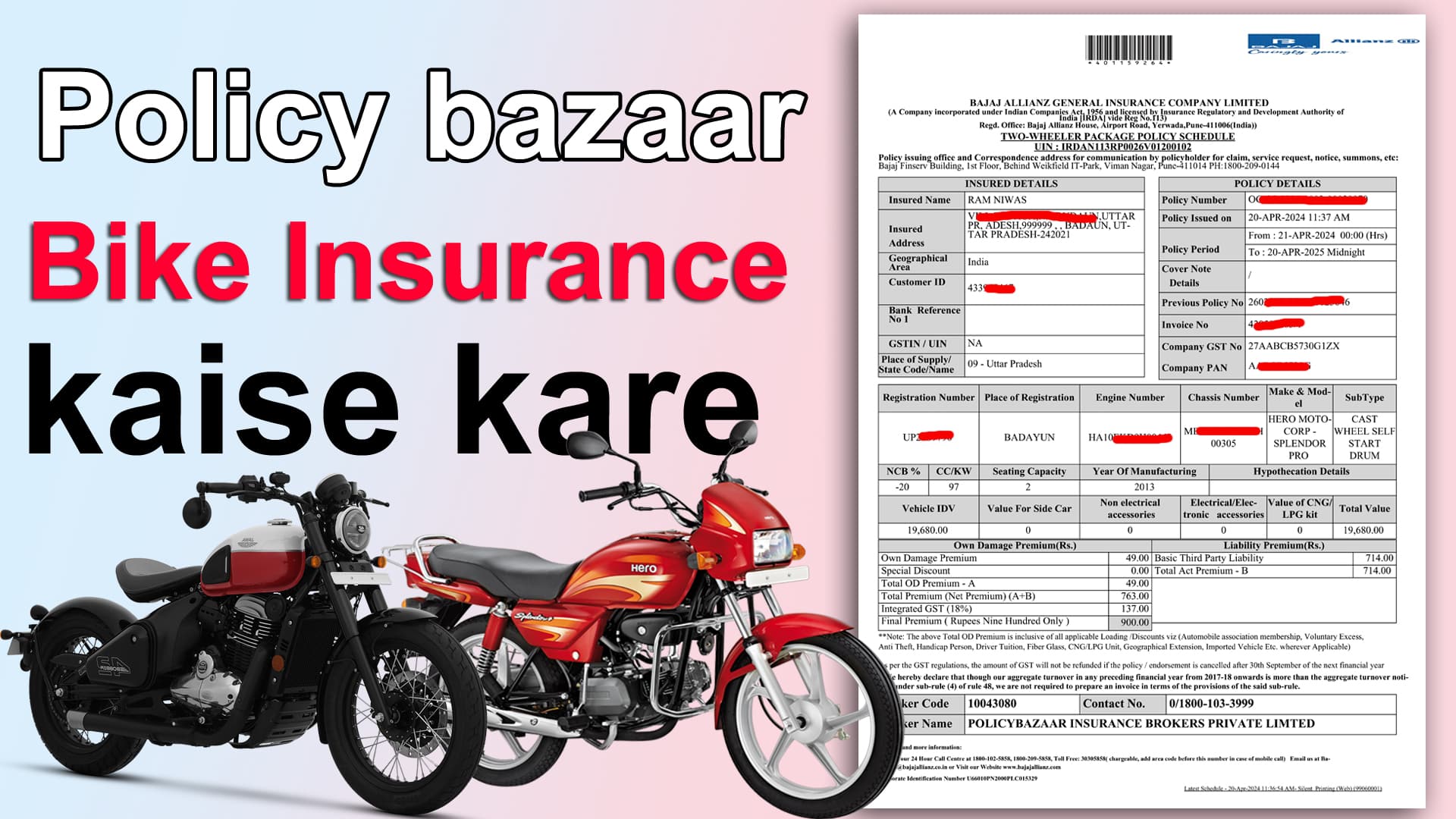 Policybazaar bike insurance