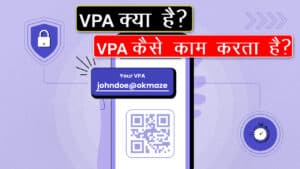 What is VPA in UPI