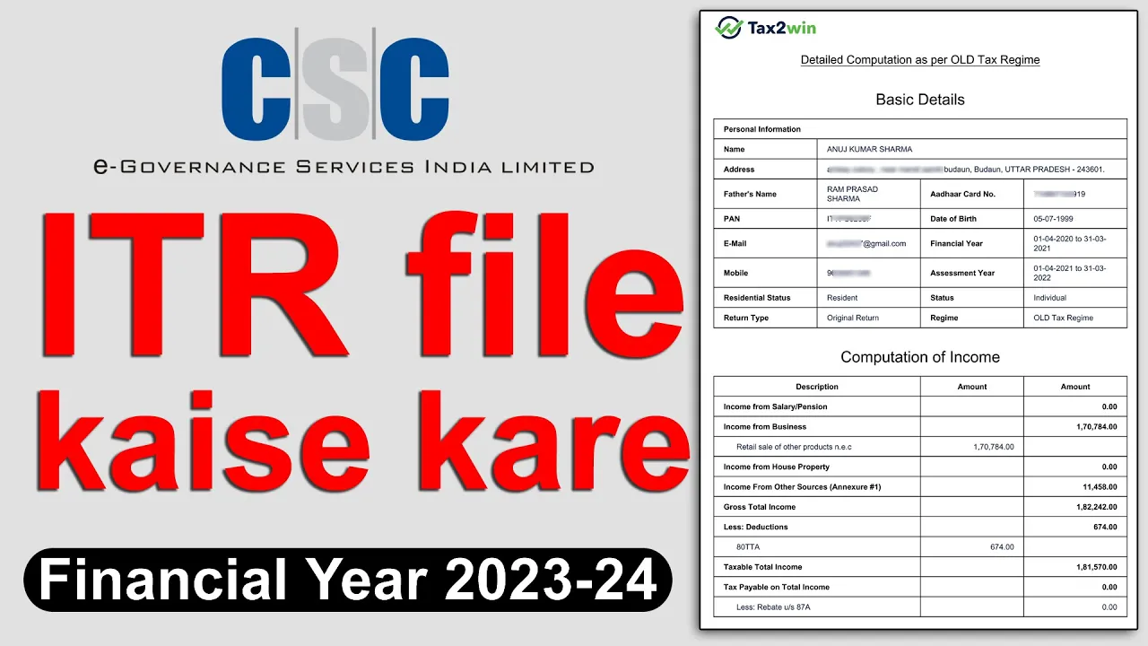 How to fill ITR CSC VLE