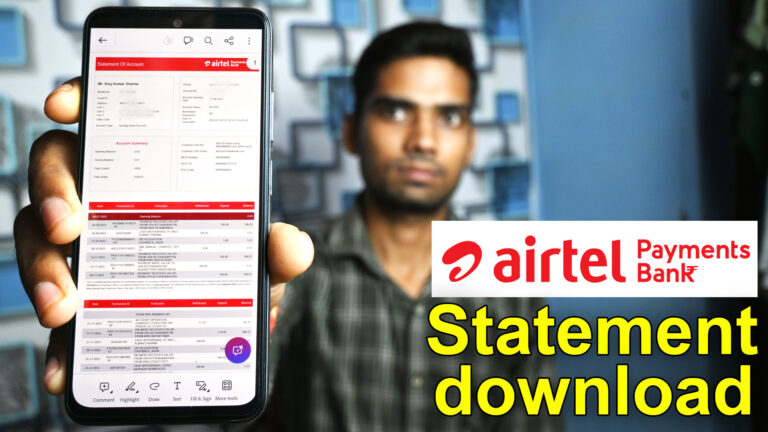 Airtel Payment Bank Statement Kaise Nikale प र प र स स Online Society