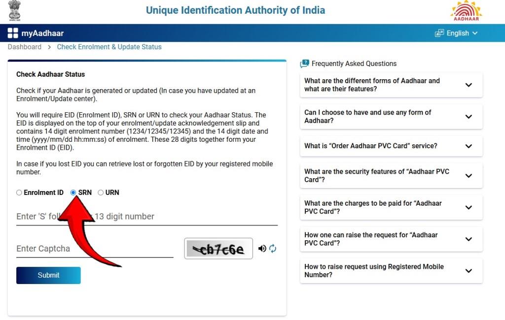 PVC Aadhar card order status