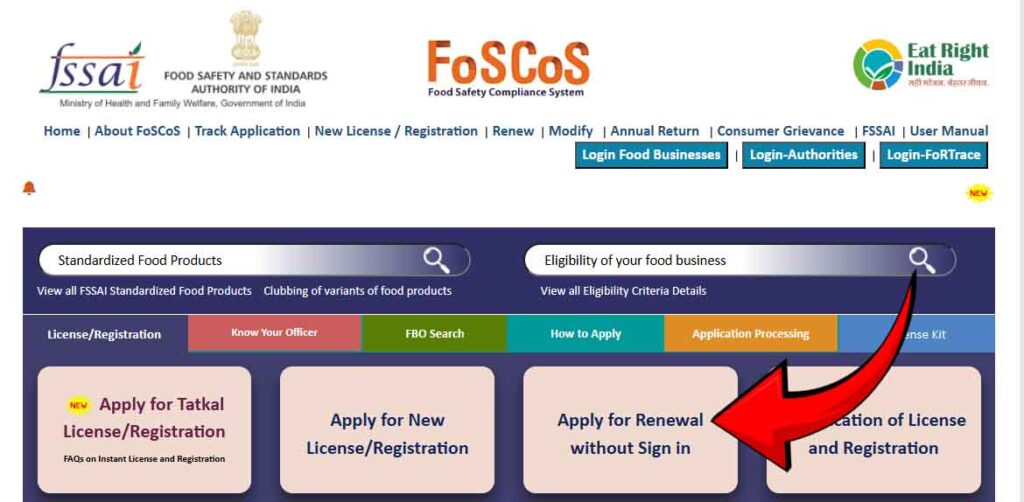 Fssai License Renewal without login