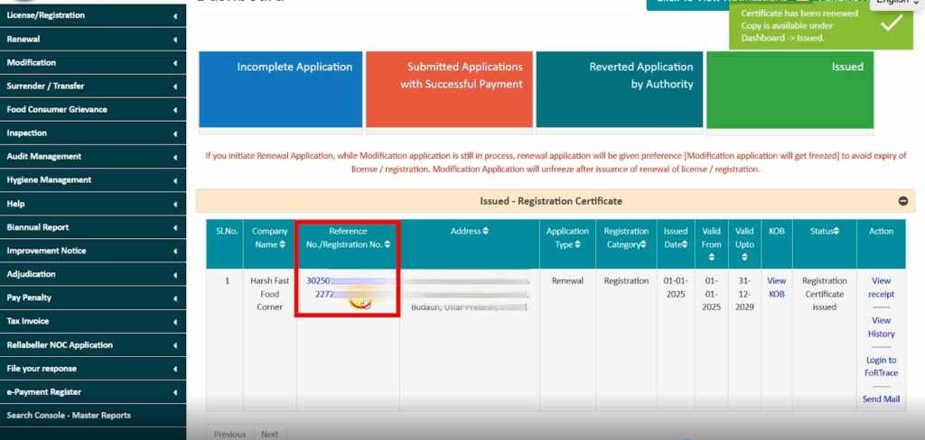 Fssai Renewal License Download