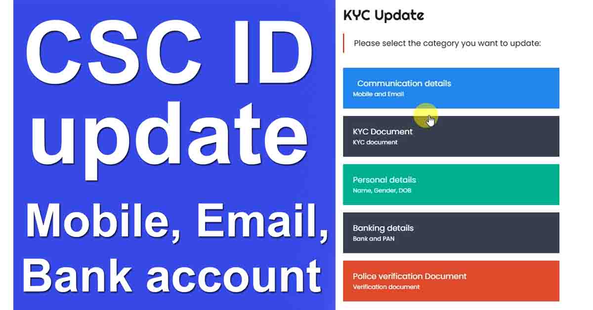 kyc update in csc