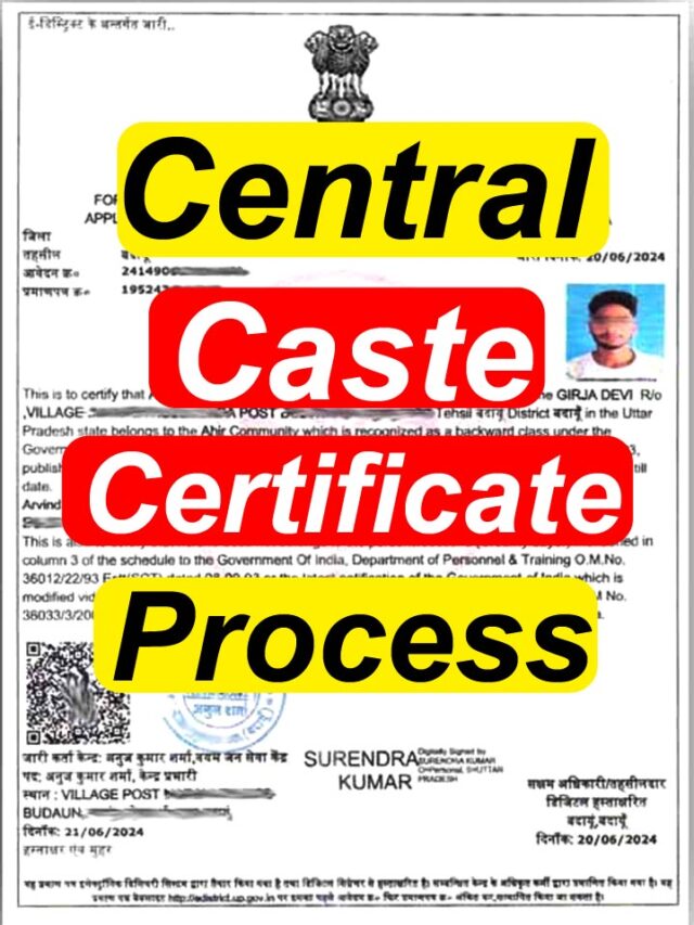 Central caste certificate