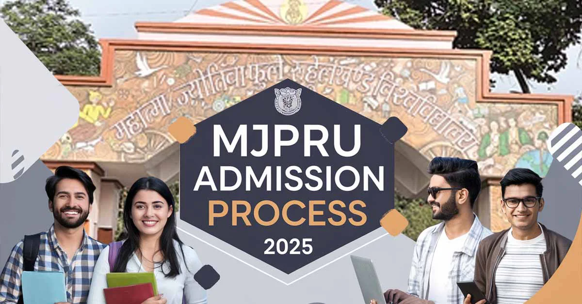 MJPRU Admission Process